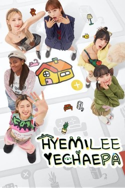 Watch free HyeMiLeeYeChaePa full