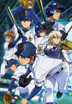 Watch Free Diamond no Ace: Act II Full Movies HD Online MyFlixer