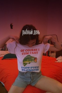 Watch Fish Day Movies Free Online FlixTor Alternatives