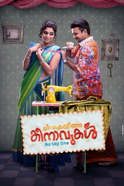 Watch free Chirakodinja Kinavukal hd online