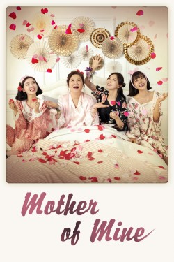 Watch Free Mother of Mine Movies HD Online - Gomovies