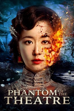 Watch Free Phantom of the Theatre Movies HD Online TinyZone Site