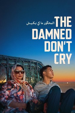 Watch Free The Damned Don't Cry Movies HD Online Vumoo Alternatives site