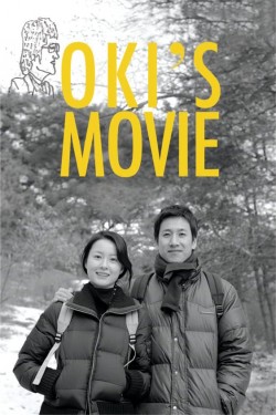 Watch Free Oki's Movie Full Movies HD Online Vumoo