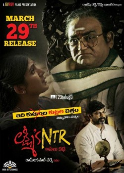 Watch Free Lakshmi's NTR Movies HD Online - Gomovies