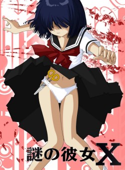 Watch Mysterious Girlfriend X movies free AniWave