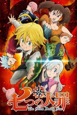 The Seven Deadly Sins - Season 1