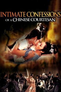 Intimate Confessions of a Chinese Courtesan full