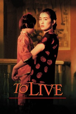 Enjoy Free HD Viewing of To Live on Putlocker