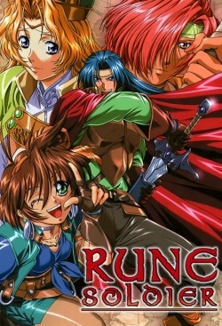 Watch Rune Soldier movies free AniWave