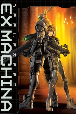 Watch free Appleseed: Ex Machina movies online