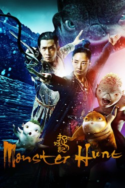 Watch free Monster Hunt full