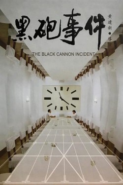 Watch free The Black Cannon Incident movies online - BFlix Alternatives