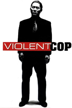 Watch free Violent Cop movies online