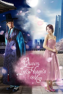 Watch free Queen In Hyun's Man movies online - GoMovies