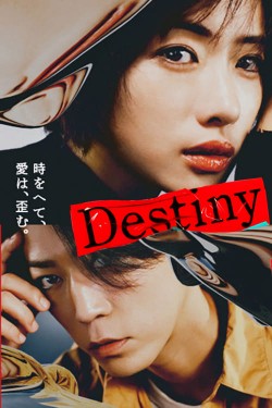 Watch free Destiny movies Hd online Gomovies