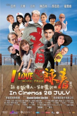 Watch free I Love Wing Chun movies online on on 123Movies Alternatives site