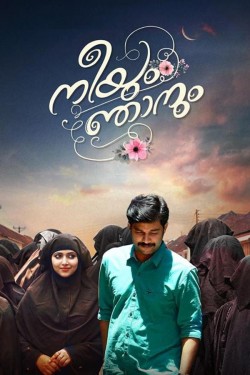 Watch Neeyum Njanum free online