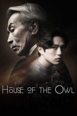 Watch free House of the Owl movies Hd online on TinyZone