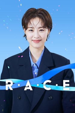 RACE (2023) Official Image | AndyDay