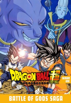 Dragon Ball Super - Season 1