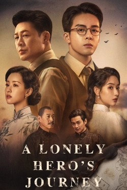 Watch free A Lonely Hero's Journey full