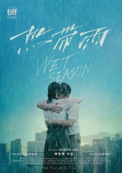 Watch Free Wet Season Full Movies MyFamilyTV