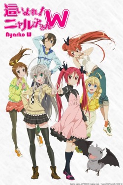 Watch Nyaruko: Crawling With Love! free online