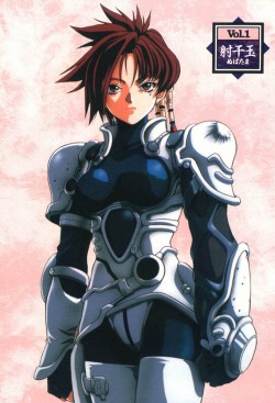 Watch Iria: Zeiram the Animation movies free AniWave