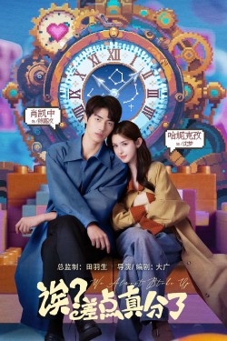 Oops! Almost Broke Up Watch Free Oops! Almost Broke Up Movies Full HD Online - WatchSeries