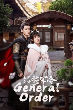 Watch General Order free movies