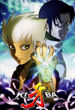 Watch Kiba movies free AniWave