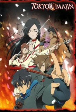 Watch Tokyo Majin Gakuen Kenpucho movies free AniWave