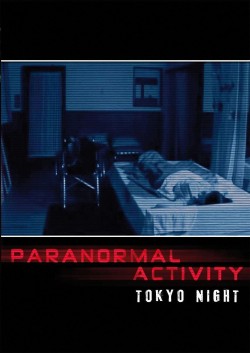 Watch Paranormal Activity: Tokyo Night free online