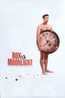 watch-Box of Moonlight