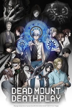 Watch free Dead Mount Death Play movies online