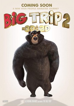 Watch free Big Trip 2: Special Delivery movies Hd online on TinyZone