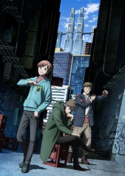 Watch Kabukichou Sherlock free online