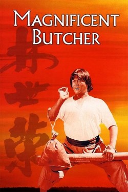 Watch free The Magnificent Butcher full