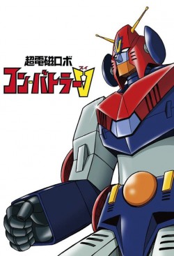 Chōdenji Robo Combattler V Watch Free Chōdenji Robo Combattler V Movies HD Online - SeriesOnline