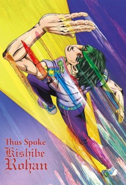 Watch free Thus Spoke Kishibe Rohan movies Hd online on TinyZone