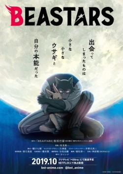 Watch free Beastars movies Hd online on TinyZone