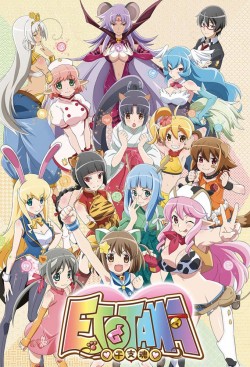 Watch ETOTAMA movies free AniWave