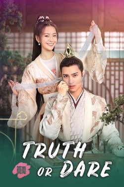 Watch Truth or Dare free online