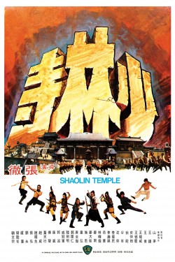 Watch Shaolin Temple Movies for Free in HD Online GoMovies