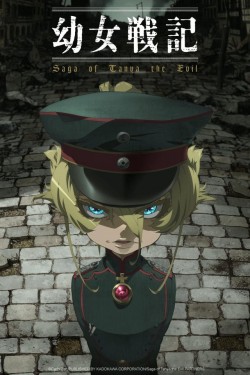 Watch free Saga of Tanya the Evil movies online