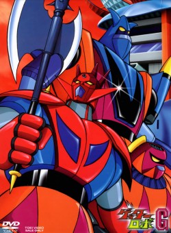 Watch Getter Robo G movies free AniWave