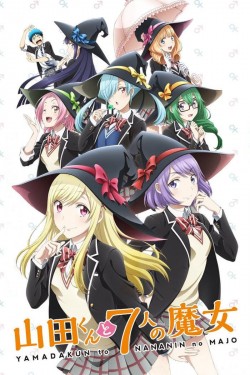 Watch Yamada-kun and the Seven Witches free online