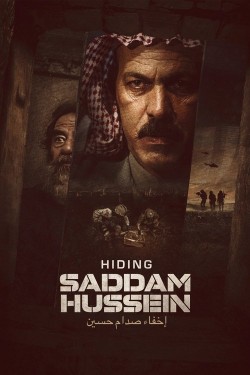 Hiding Saddam Hussein Watch free Hiding Saddam Hussein movies Hd online Gomovies