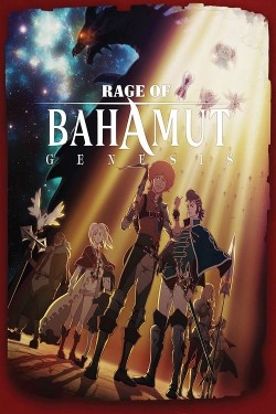 Watch Rage of Bahamut movies free on SFlix